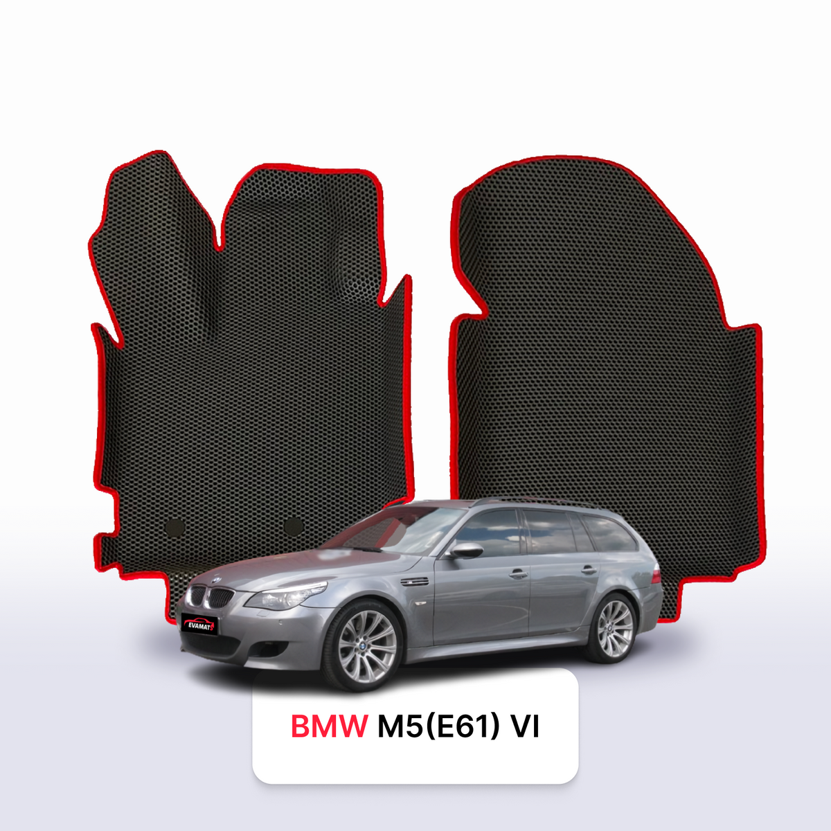 EVA Dywaniki samochodowe od EVAMATS do BMW M5(E61) 4 gen 2004-2010 rok KOMBI