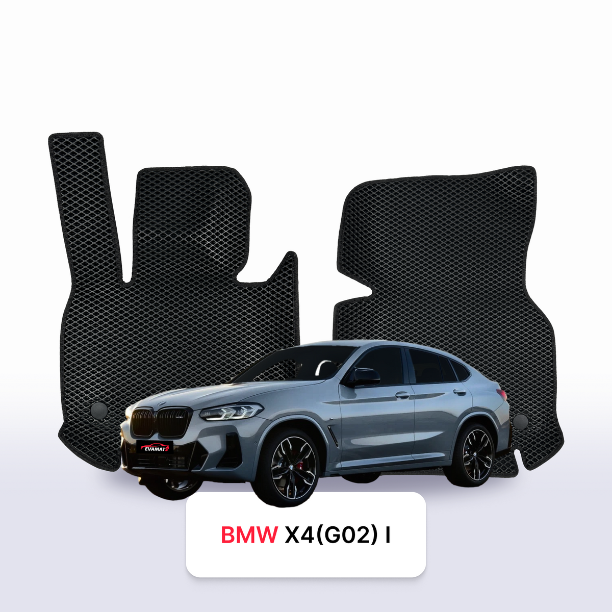 EVA Dywaniki samochodowe od EVA MATS 3D do BMW X4 (G02) 2 gen 2018-2025 rok SUV Coupe