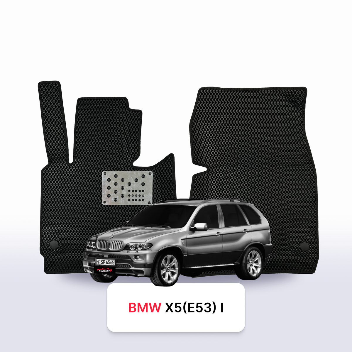 EVA Dywaniki samochodowe od EVAMATS do BMW X5 (E53) 1 gen 1999-2006 rok SUV