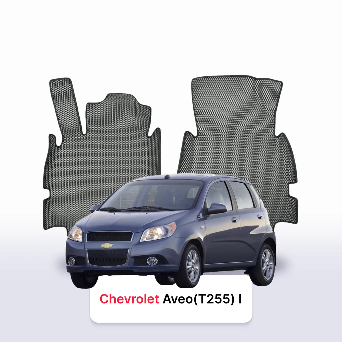 EVA Dywaniki samochodowe od EVA MATS 3D do Chevrolet Aveo(T255) 1 gen 2005-2012 rok HATCHBACK 5 drzwi
