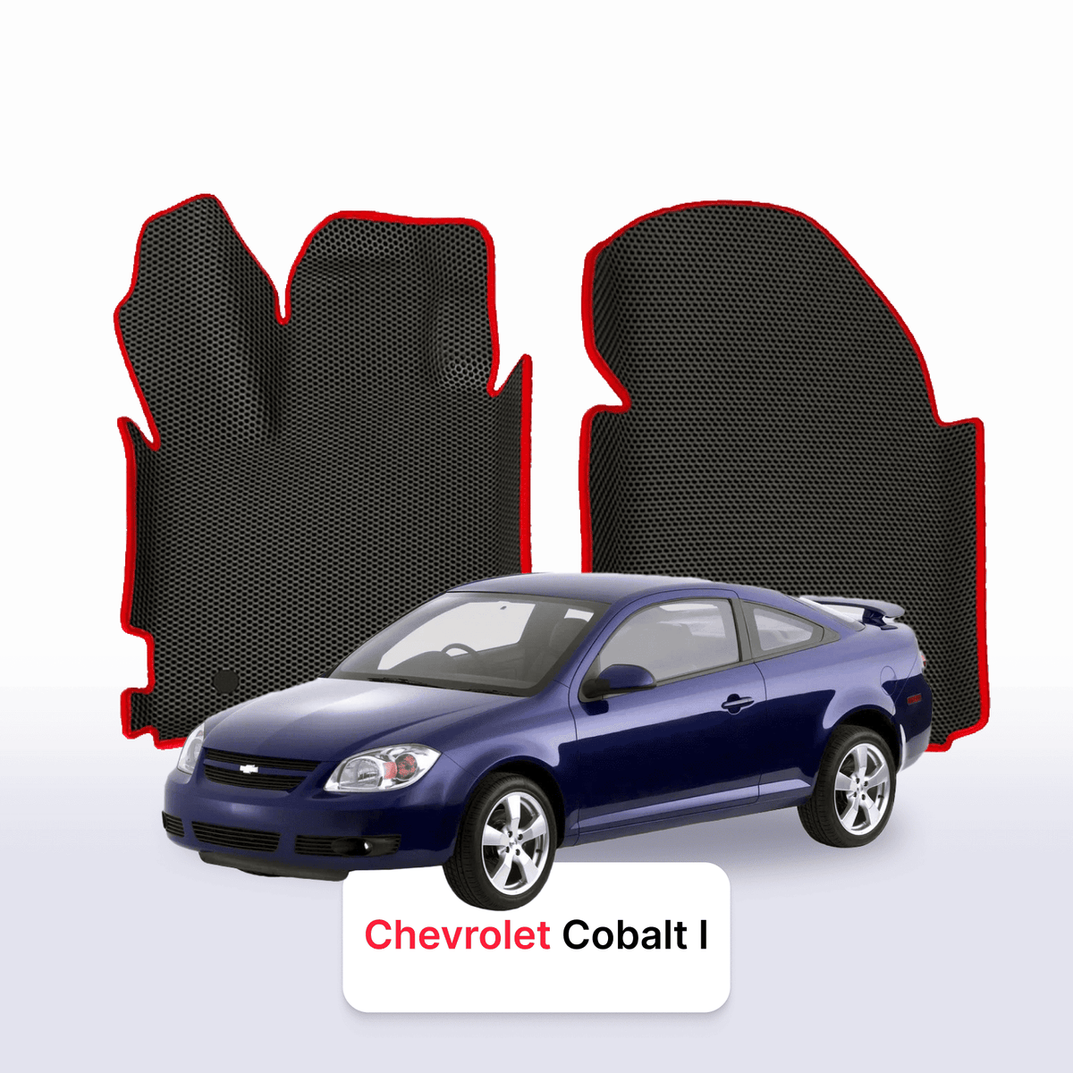 EVA Dywaniki samochodowe od EVA MATS 3D do Chevrolet Cobalt 1 gen 2004-2010 rok COUPE