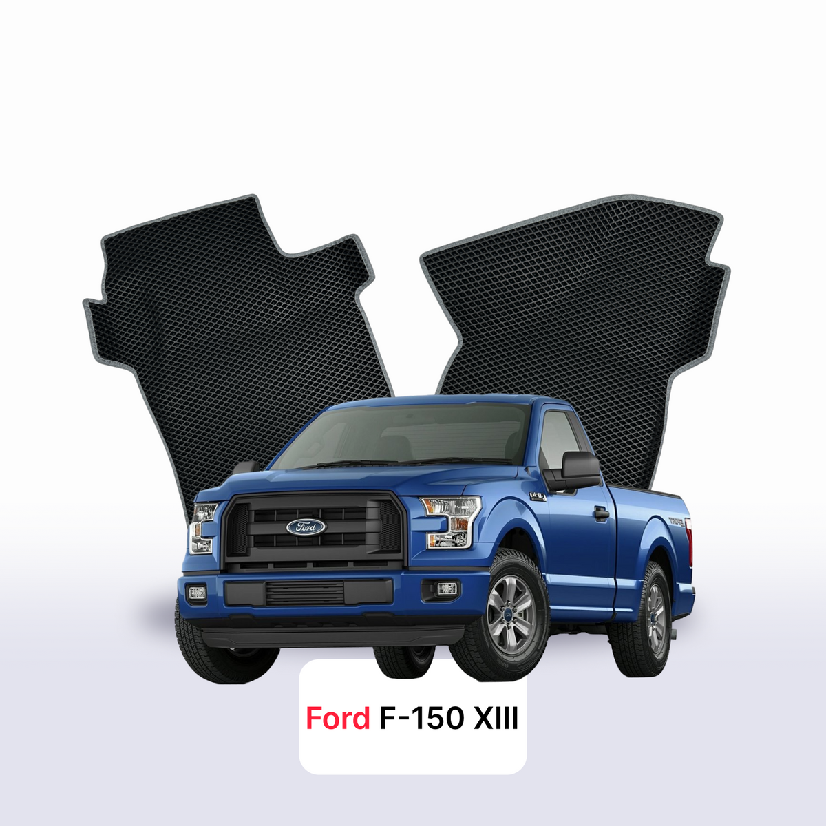 EVA Dywaniki samochodowe od EVA MATS 3D do Ford F-150 13 gen 2014-2020 rok PICK-UP pojedyncza kabina