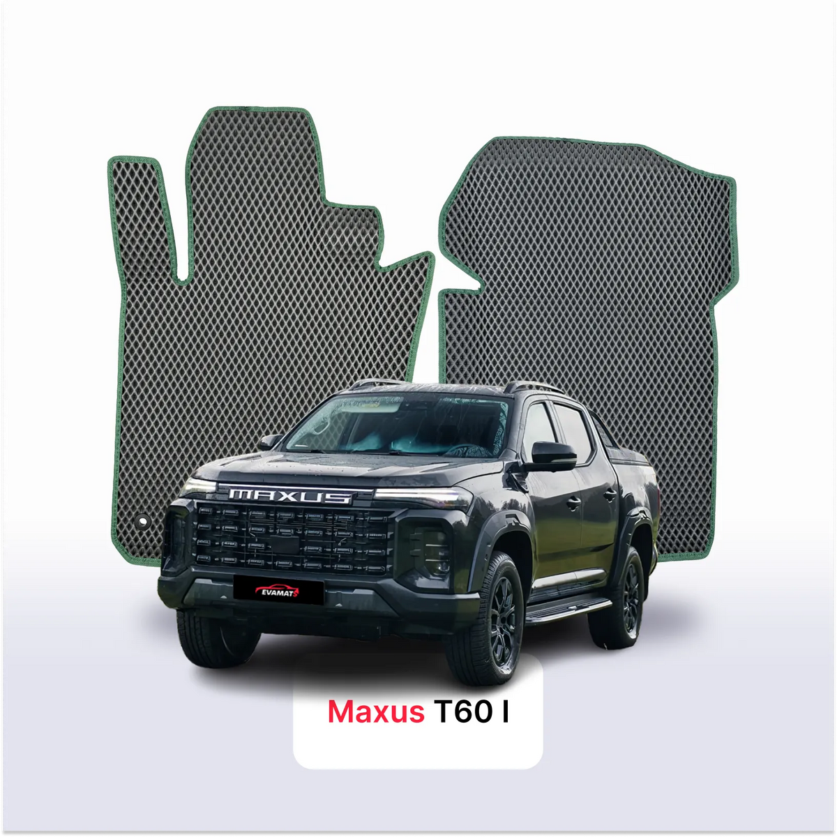 EVA Dywaniki samochodowe od EVA MATS 3D do Maxus T60 1 gen 2016-2027 rok Pick-Up  podwójna kabina