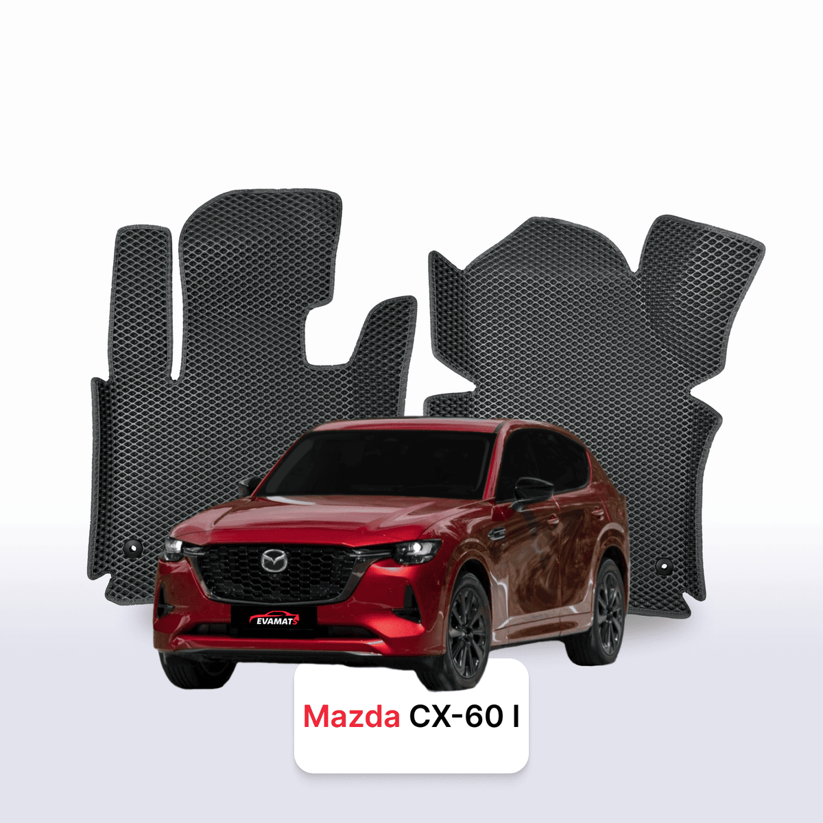 EVA Dywaniki samochodowe od EVA MATS 3D do Mazda CX-60 1 gen 2022-2028 rok SUV 5 drzwi