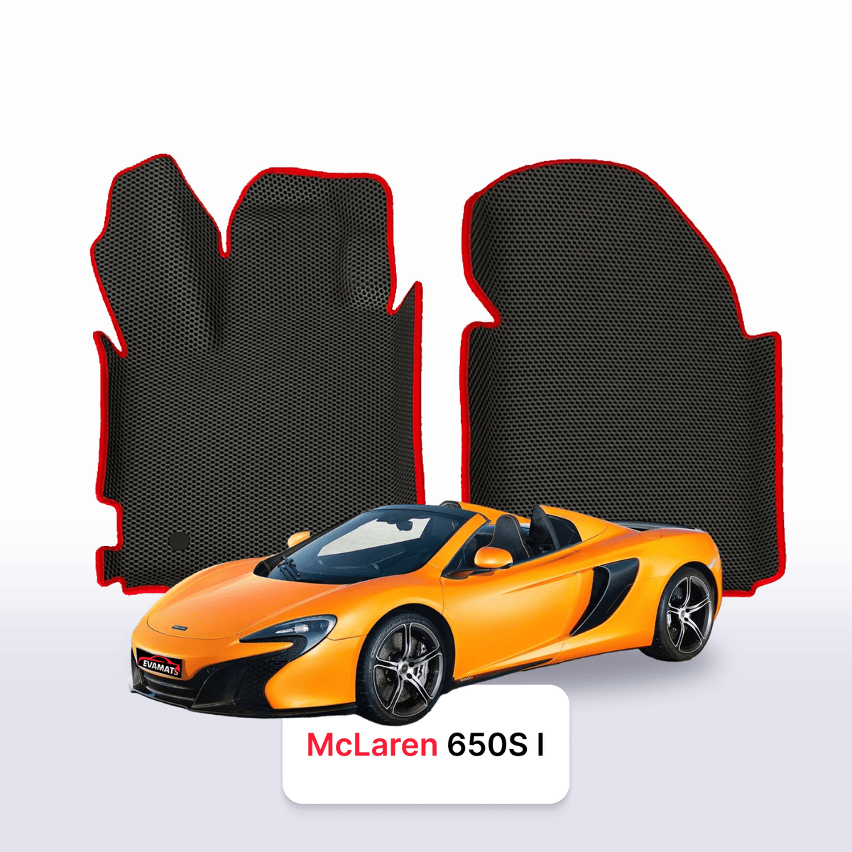 Custom-Fit 3D EVA Car Mats for McLaren 650S I gen 2014–2017 year Roadster
