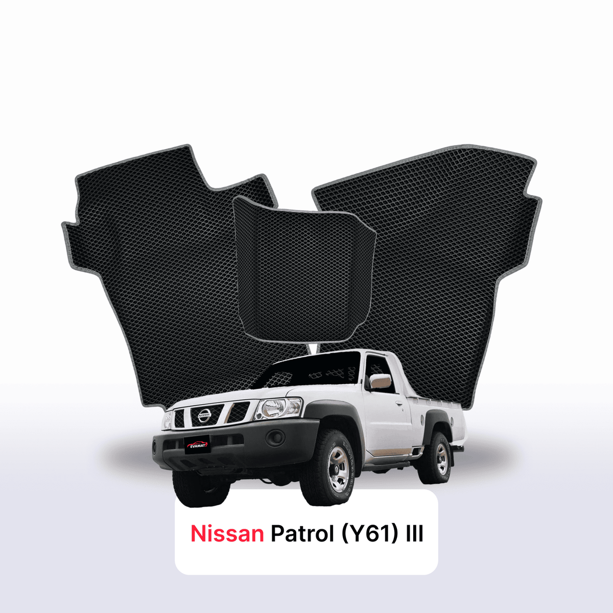 EVA Dywaniki samochodowe od EVA MATS 3D do Nissan Patrol(Y61) III gen 1997-2024 rok PICK-UP pojedyncza kabina