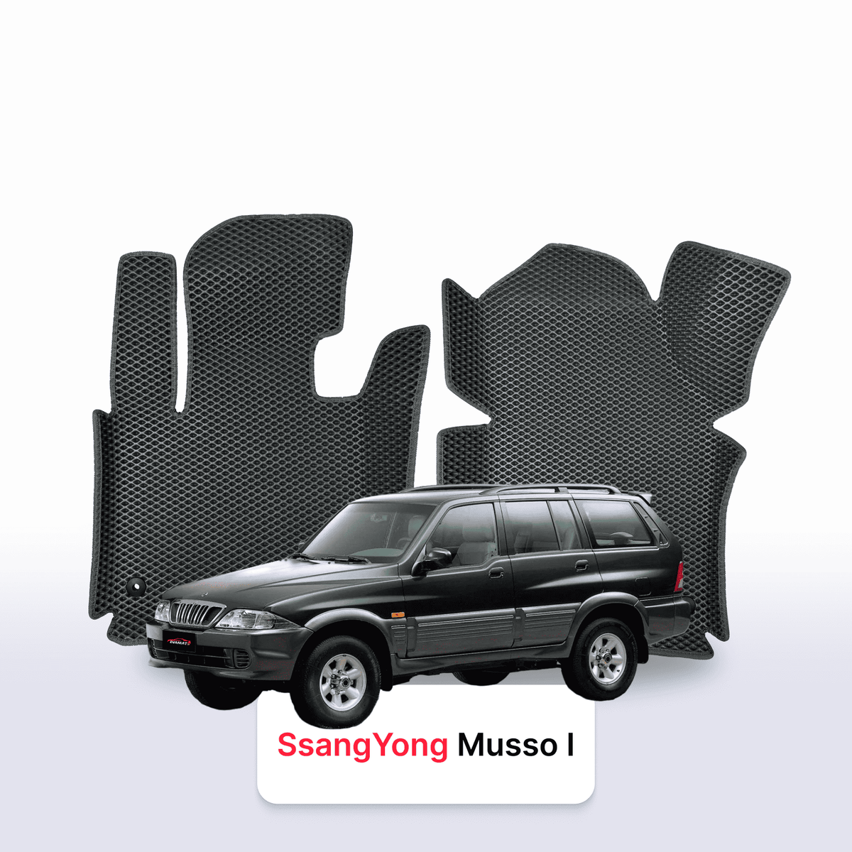 EVA Dywaniki samochodowe od EVA MATS 3D do SsangYong Musso 1 gen 1993-2006 rok SUV